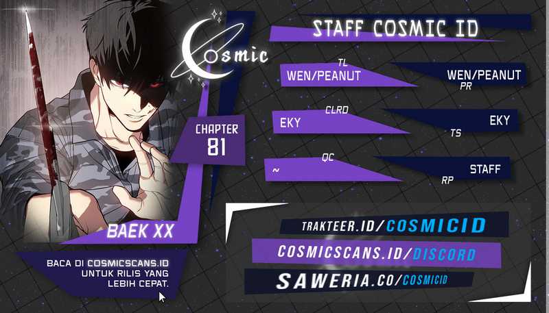 Komik Baek XX Chapter 81 gambar nomor 1