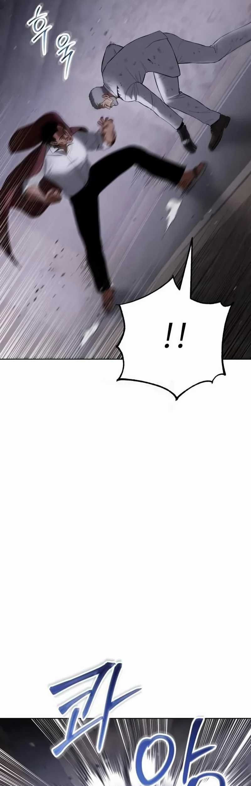 Baek XX Chapter 81 Gambar 60