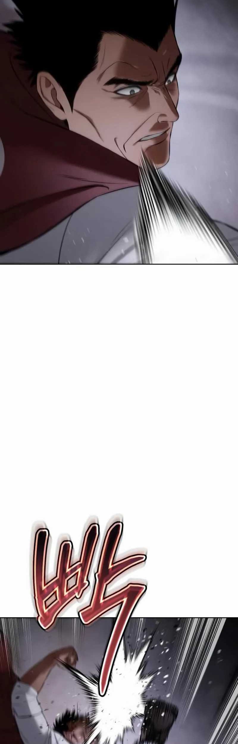 Baek XX Chapter 81 Gambar 57