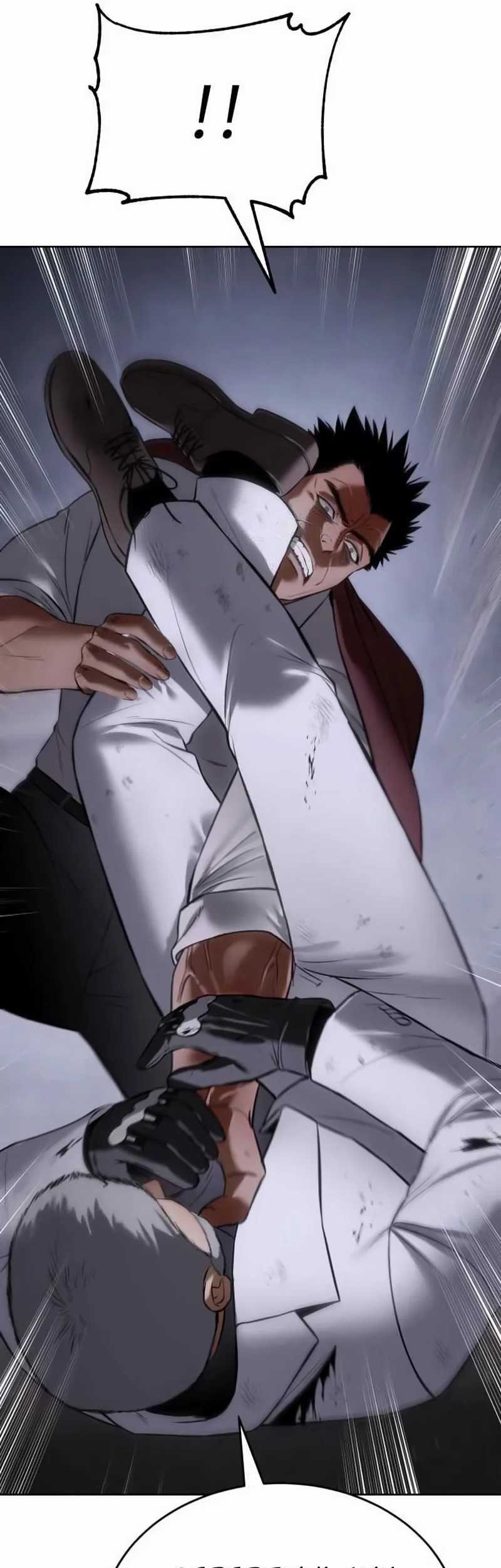 Baek XX Chapter 81 Gambar 68