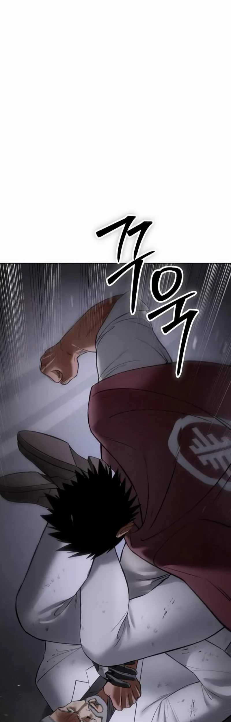 Baek XX Chapter 81 Gambar 70