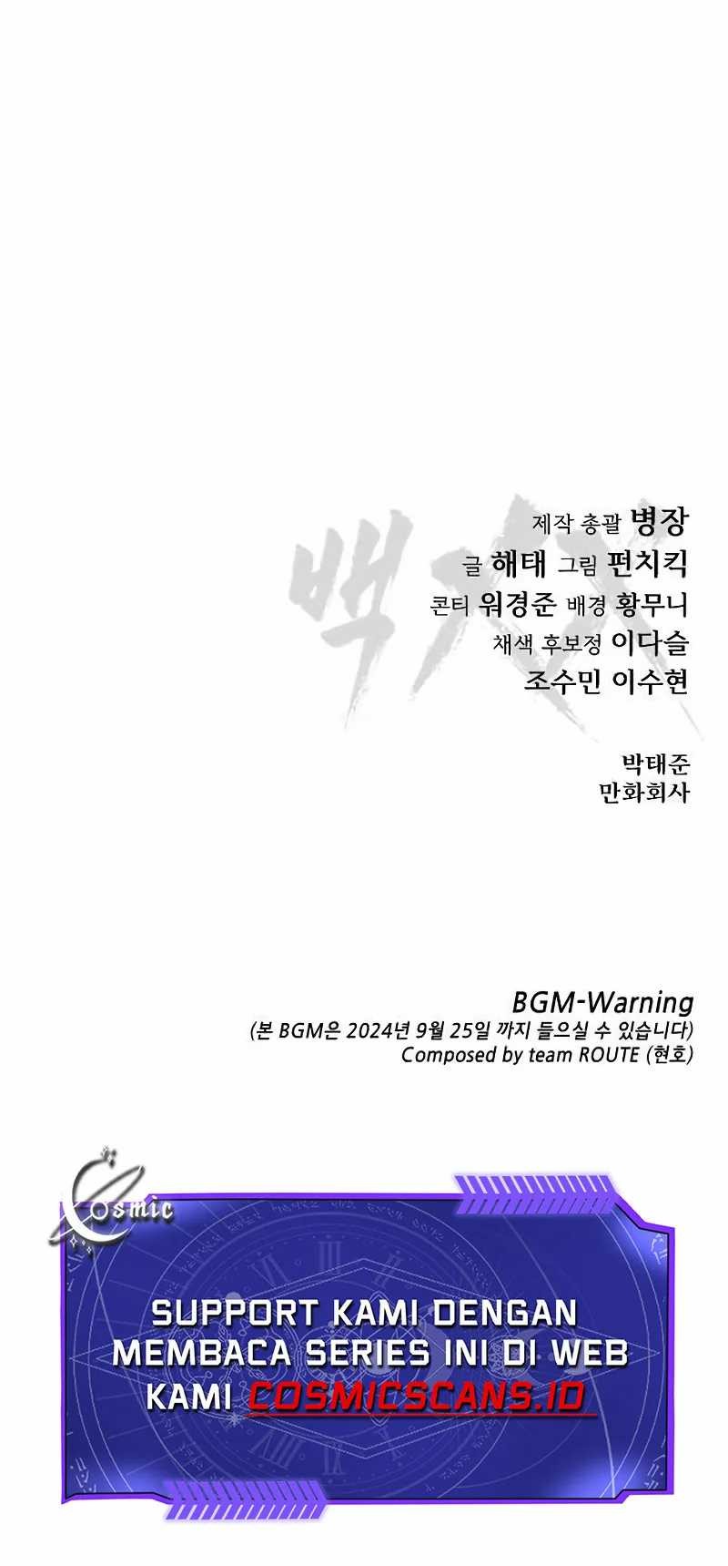 Baek XX Chapter 81 Gambar 114