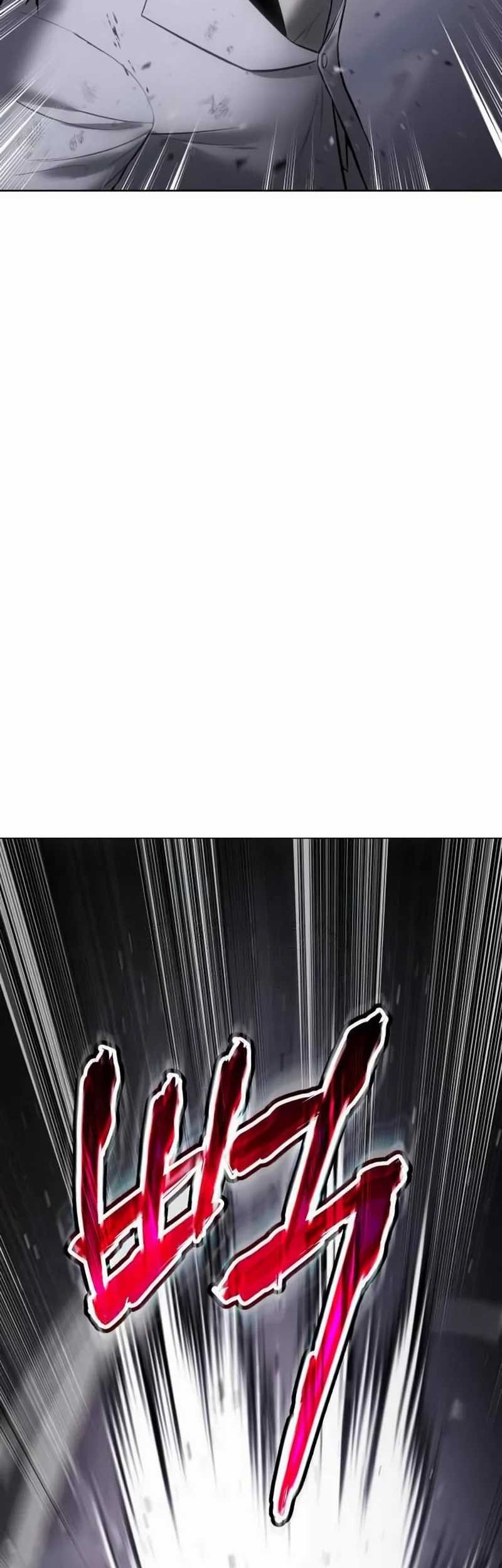 Baek XX Chapter 81 Gambar 29