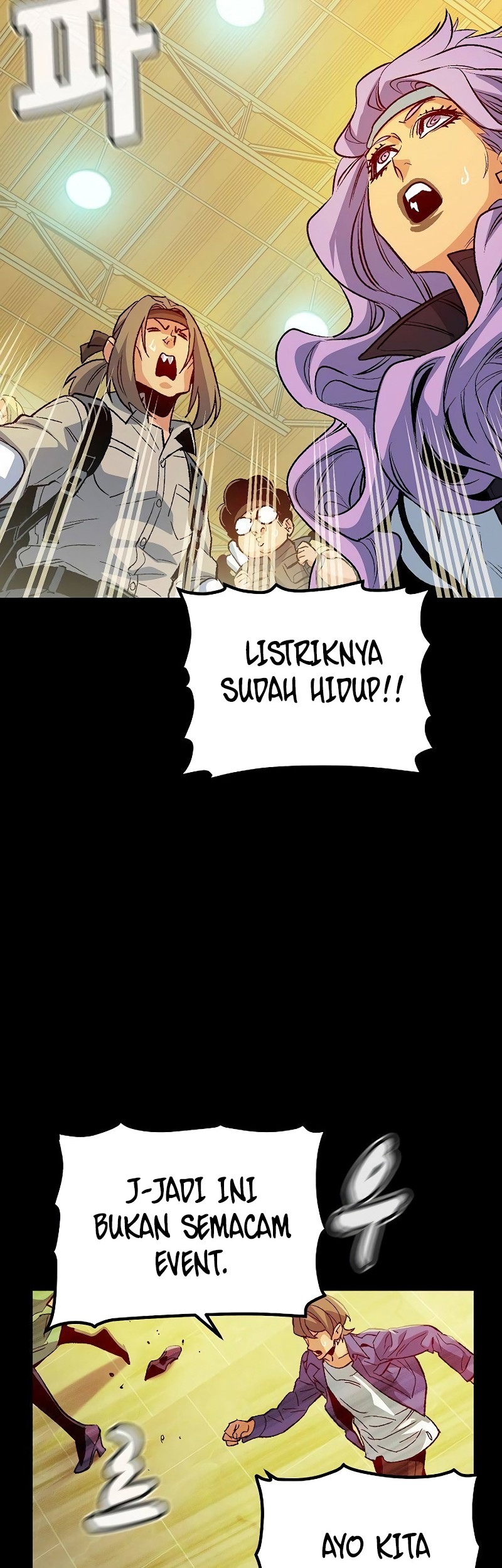 Alone Necromancer Chapter 132 Gambar 62