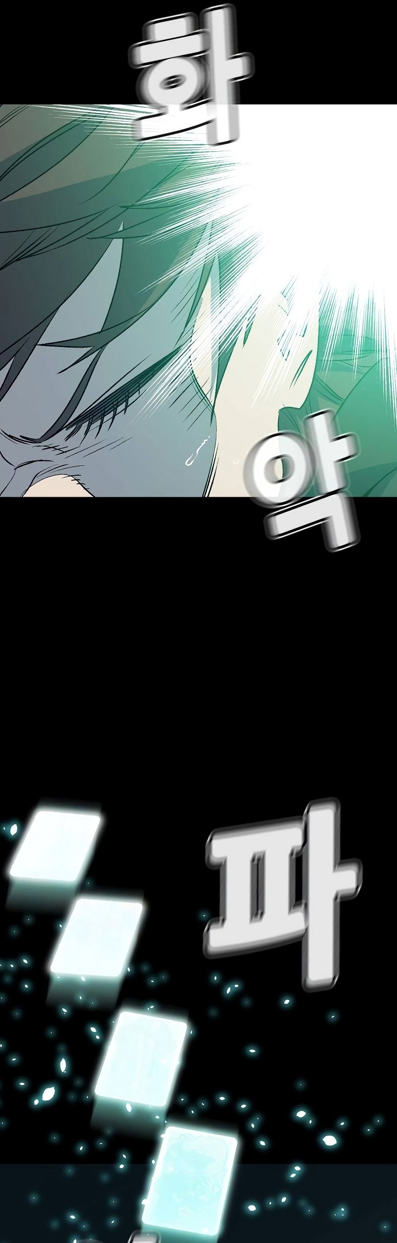 Alone Necromancer Chapter 132 Gambar 53