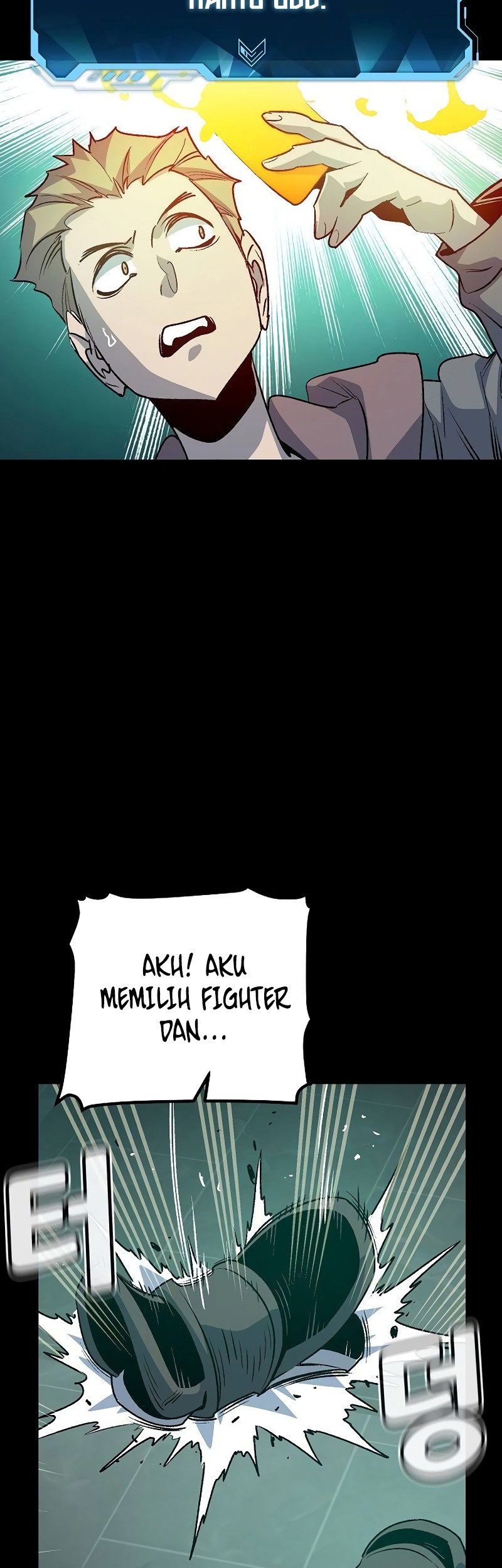 Alone Necromancer Chapter 132 Gambar 58