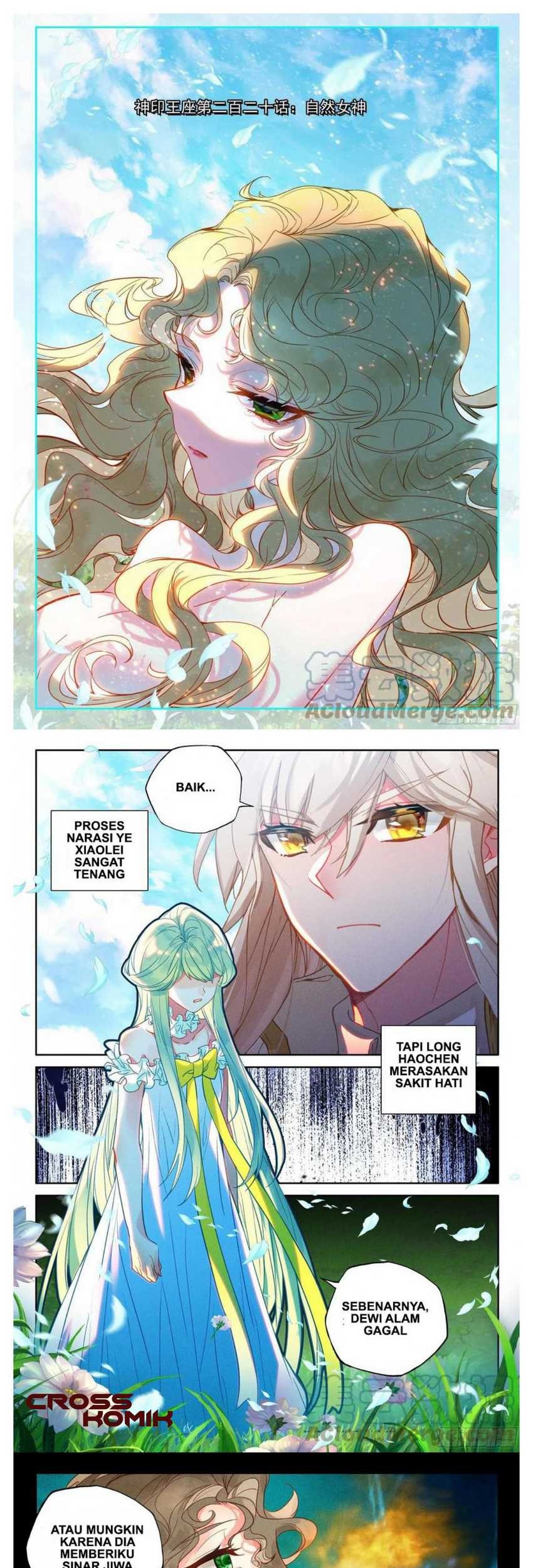 Komik Shen Yin Wang Zuo Chapter 255.1 gambar nomor 1