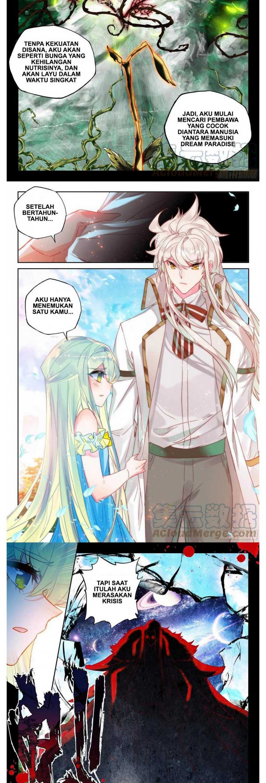 Shen Yin Wang Zuo Chapter 255.1 Gambar 4