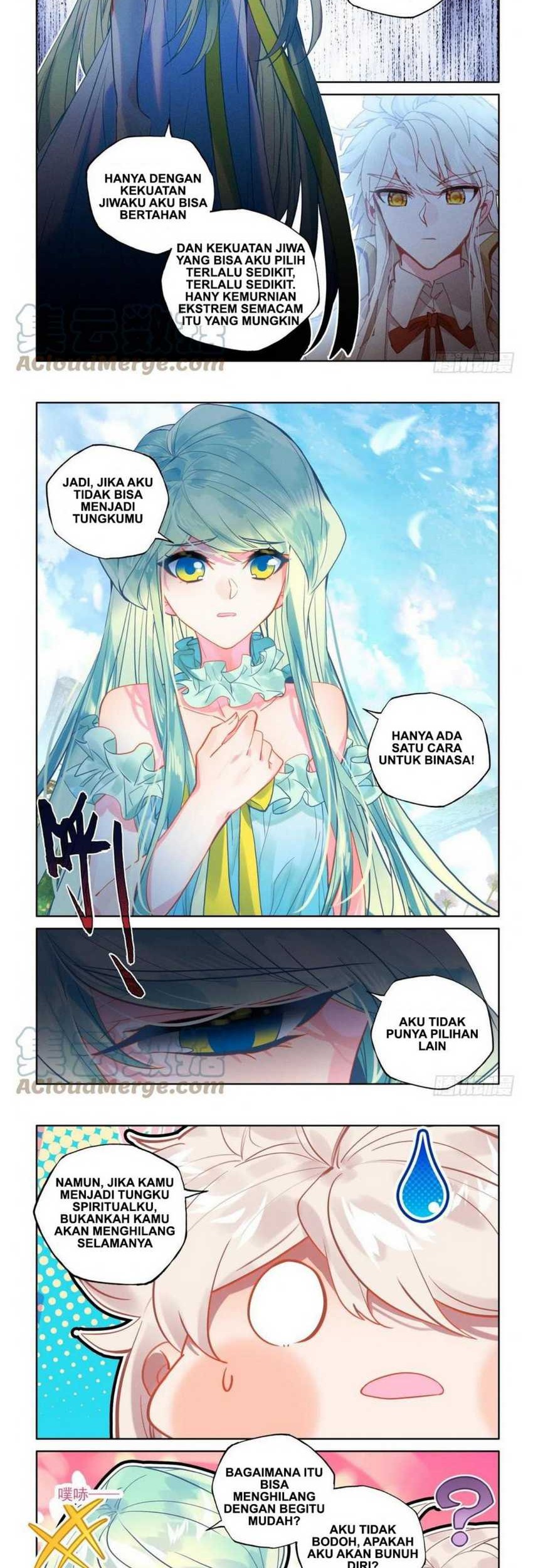 Shen Yin Wang Zuo Chapter 255.2 Gambar 5