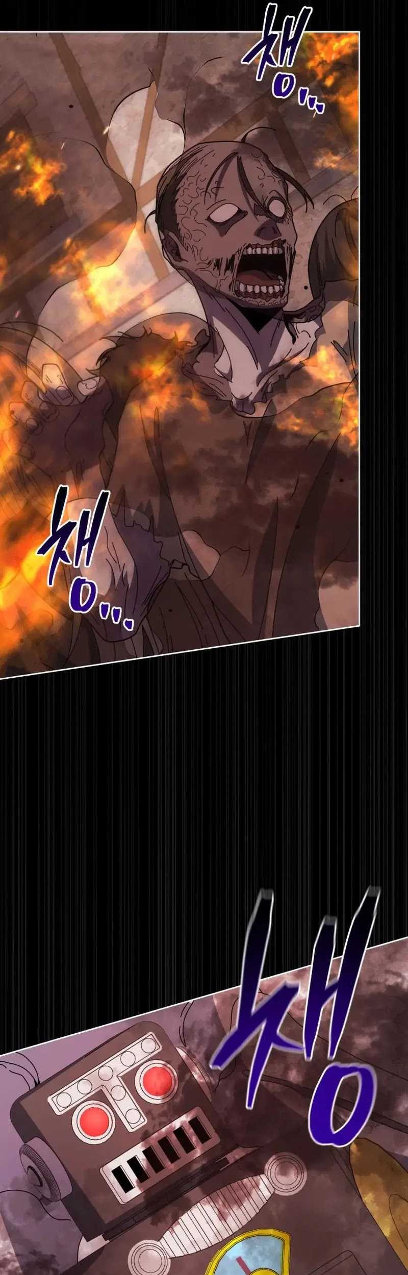 Necromancer Academy’s Genius Summoner Chapter 114 Gambar 38