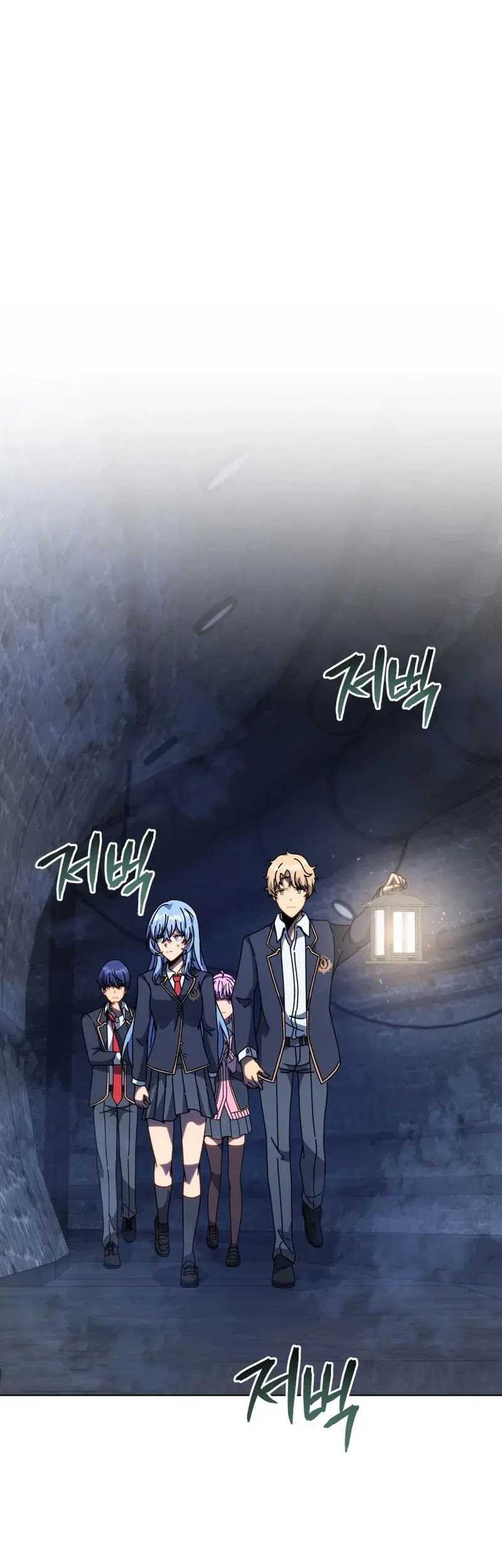 Necromancer Academy’s Genius Summoner Chapter 114 Gambar 48