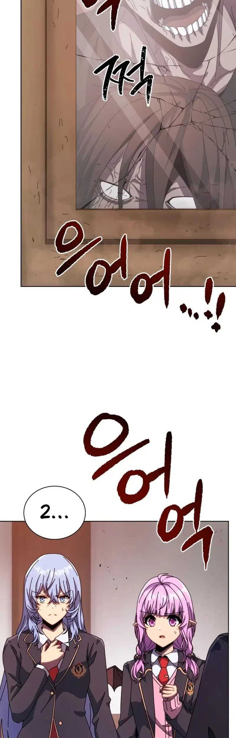 Necromancer Academy’s Genius Summoner Chapter 113 Gambar 12