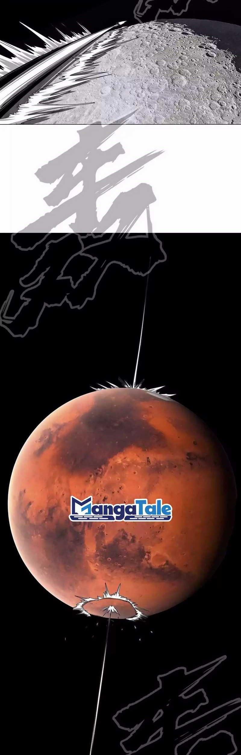 Mr. Zombie Chapter 115 Gambar 14