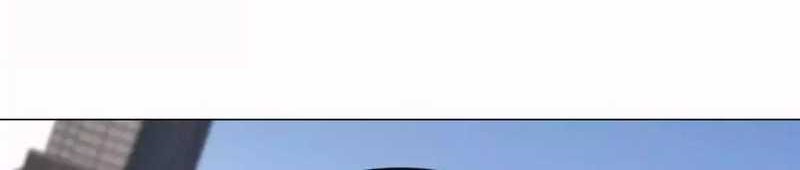 Mr. Zombie Chapter 113 Gambar 4