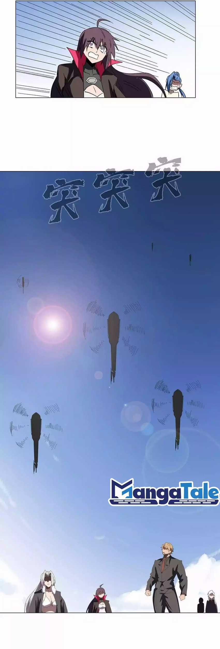 Mr. Zombie Chapter 109 Gambar 20