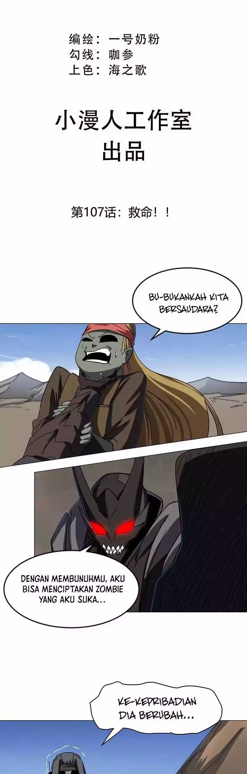 Manhua Mr. Zombie Chapter 107 gambar nomor 2