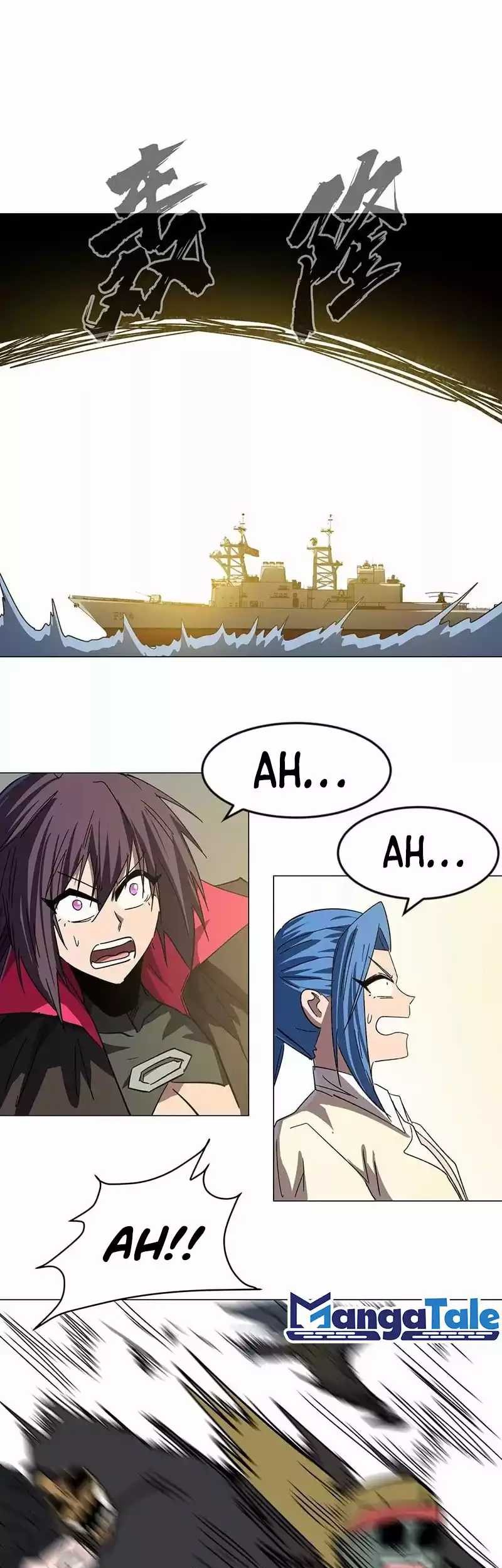 Mr. Zombie Chapter 106 Gambar 9