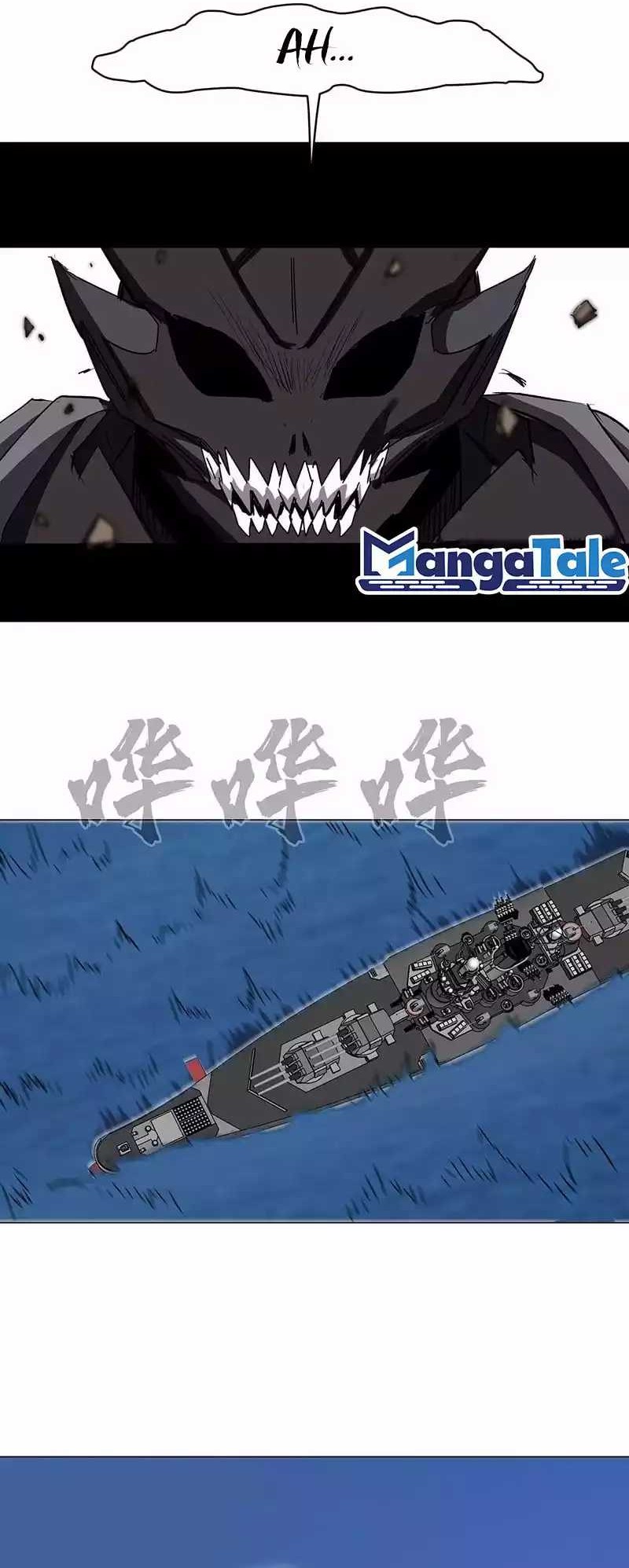 Mr. Zombie Chapter 106 Gambar 12