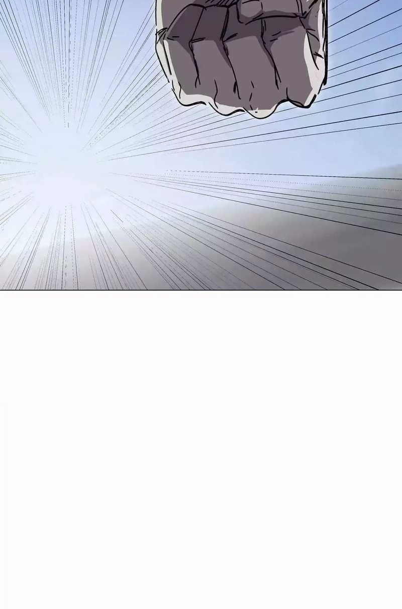 Mr. Zombie Chapter 112 Gambar 23