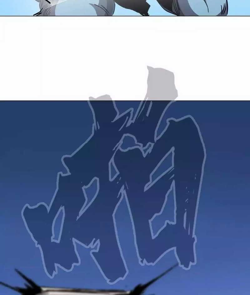 Mr. Zombie Chapter 110 Gambar 15