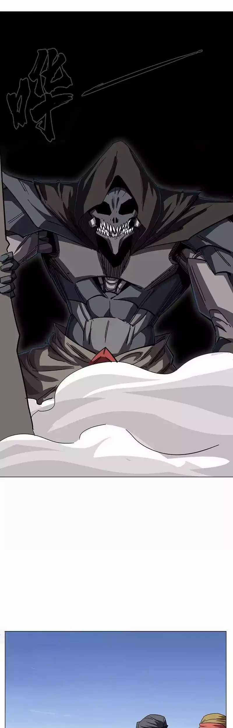 Mr. Zombie Chapter 104 Gambar 6