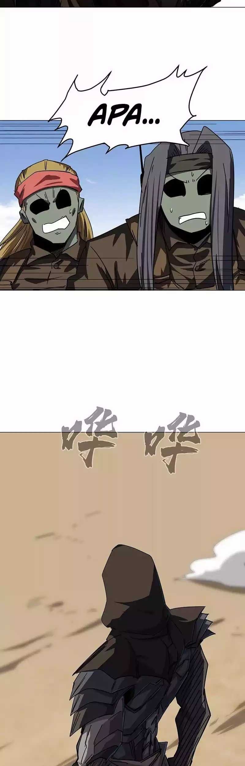 Mr. Zombie Chapter 104 Gambar 8