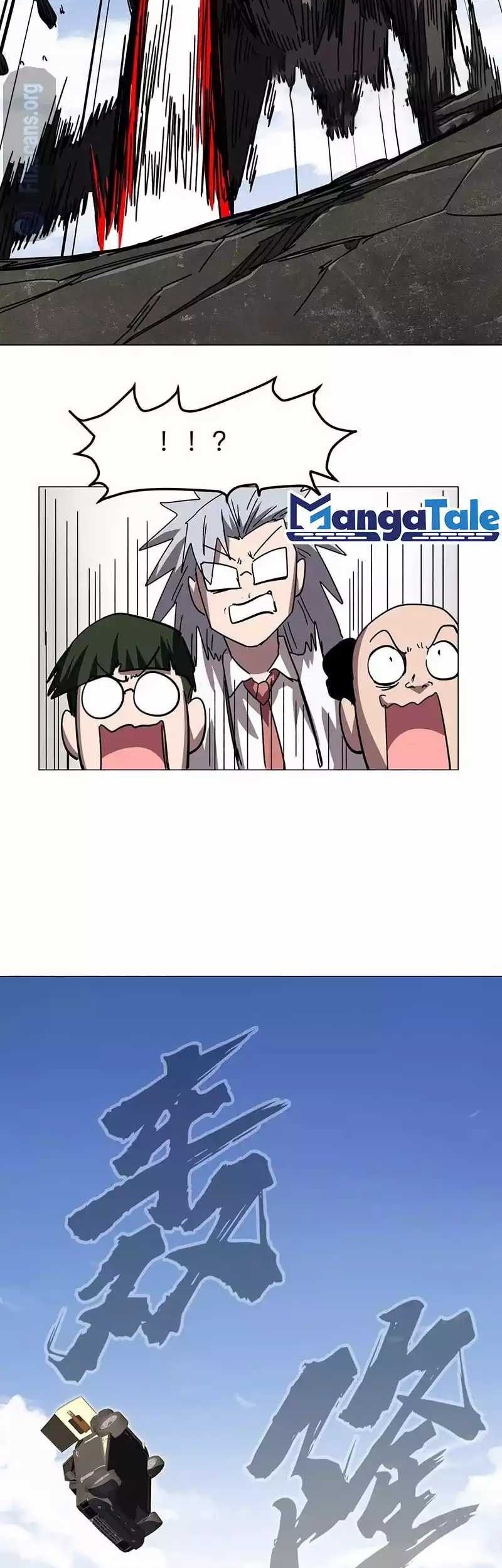 Mr. Zombie Chapter 104 Gambar 28