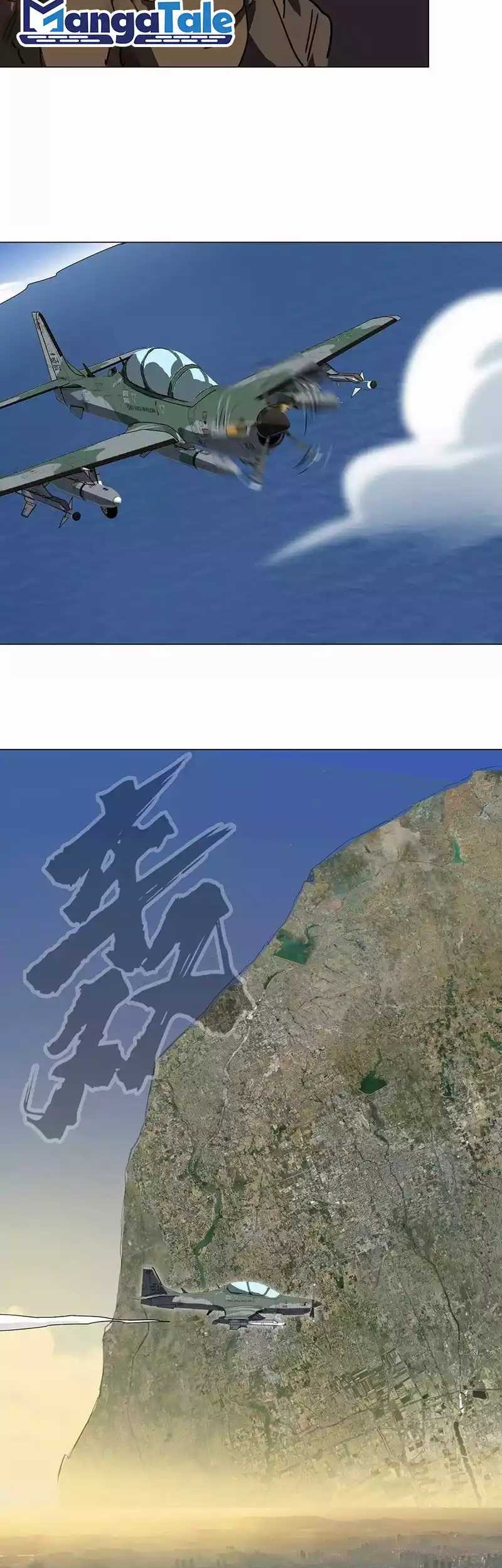 Mr. Zombie Chapter 104 Gambar 32