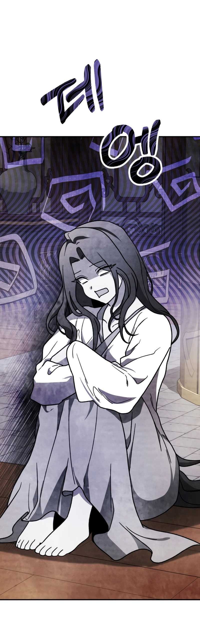 Chronicles Of The Martial God’s Chapter 86 Gambar 35