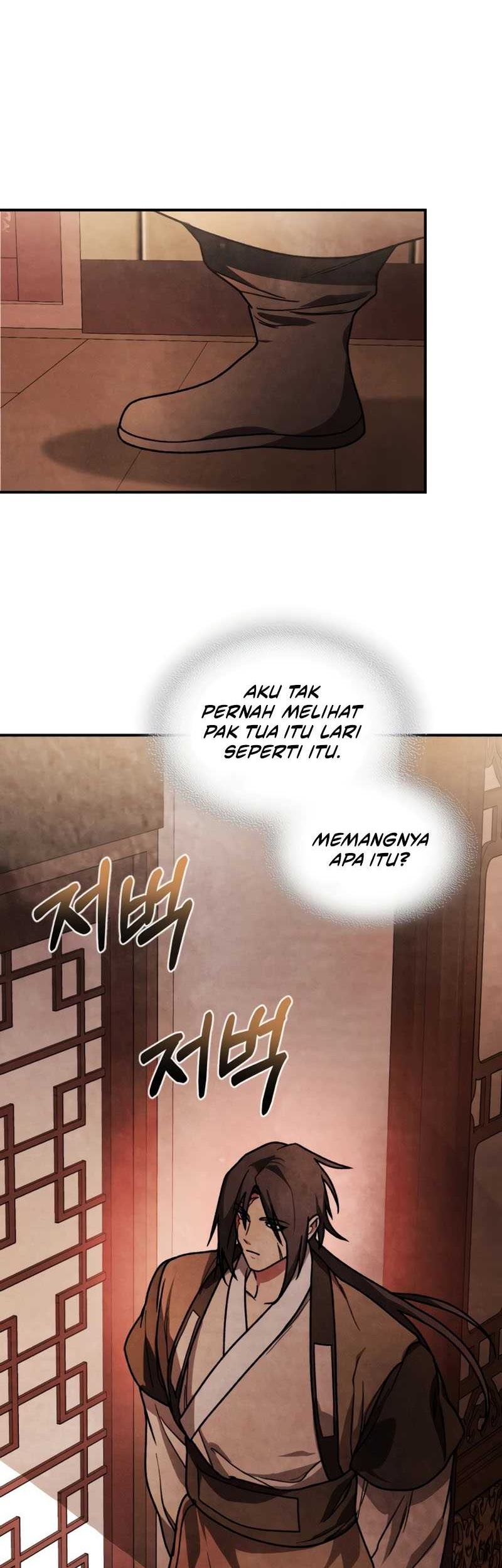 Chronicles Of The Martial God’s Chapter 86 Gambar 23