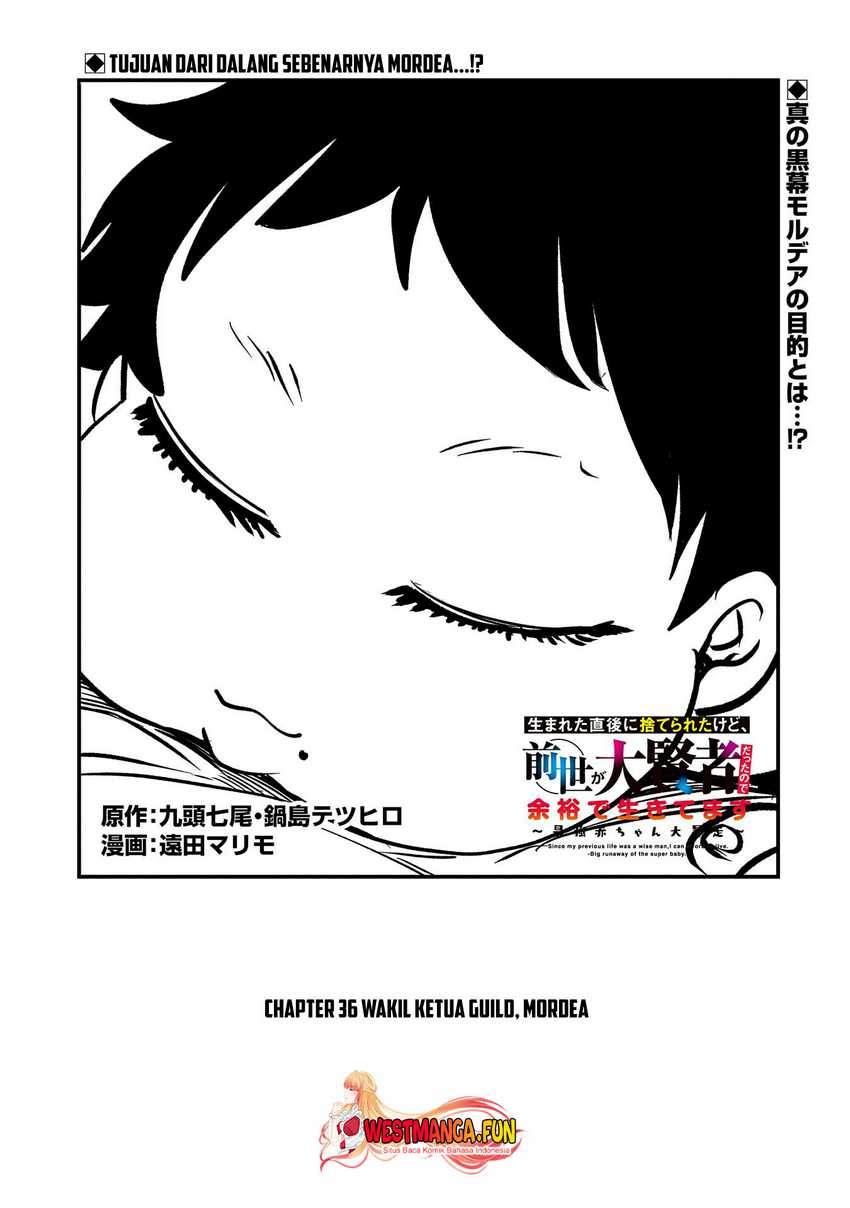 Manga Since My Previous Life Was A Wise Man I Can Afford To Live Chapter 36 gambar nomor 2