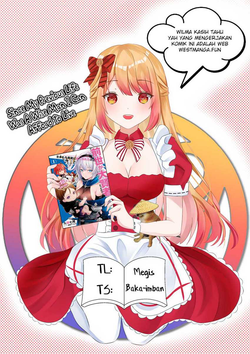 Since My Previous Life Was A Wise Man I Can Afford To Live Chapter 36 Gambar 4