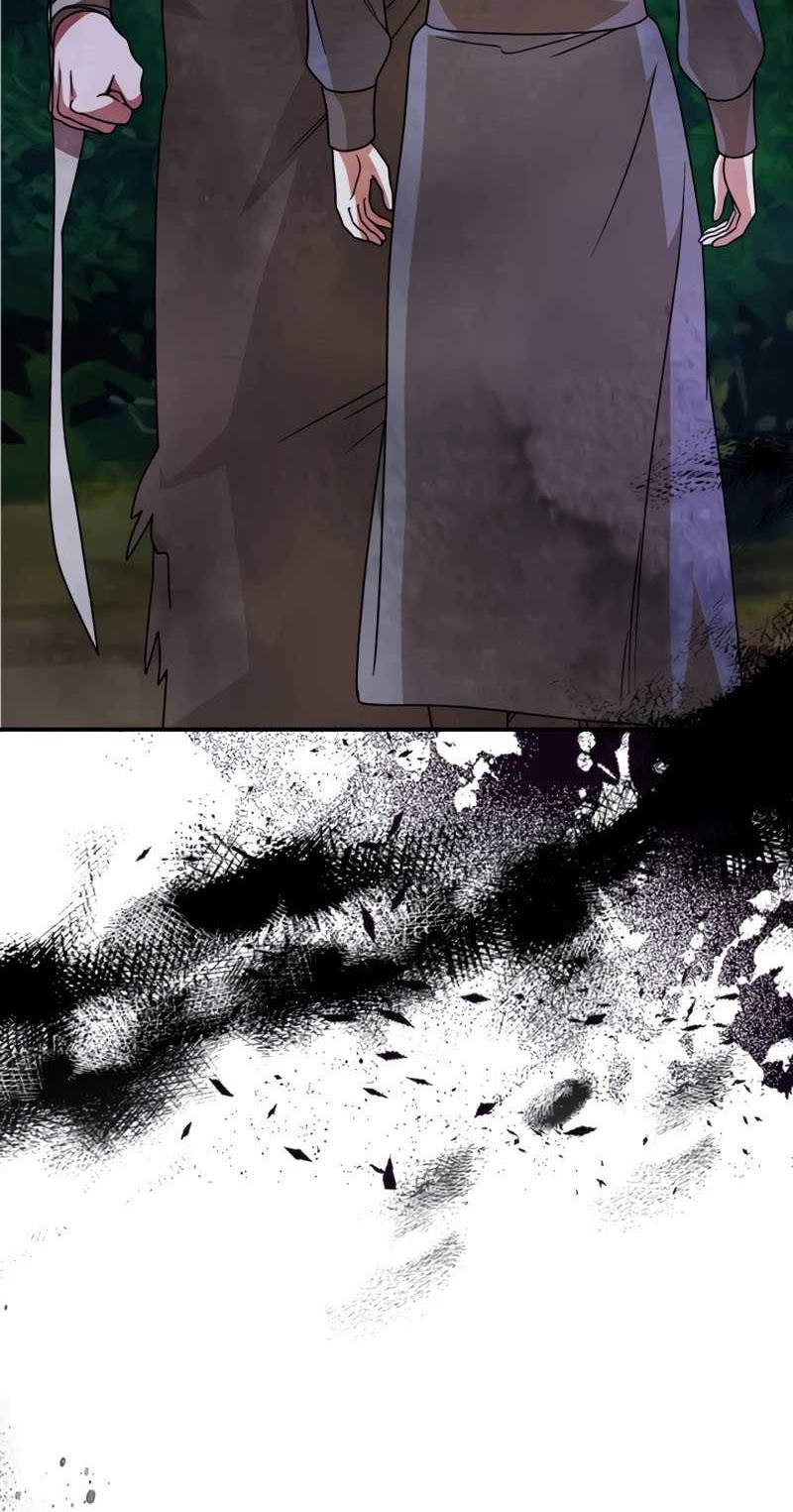 Chronicles Of The Martial God’s Chapter 88 Gambar 53