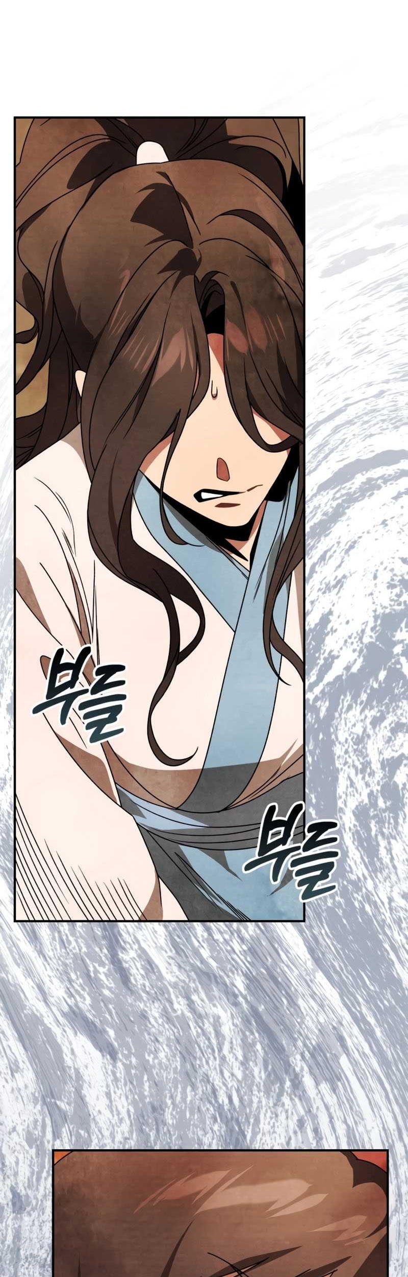 Chronicles Of The Martial God’s Chapter 88 Gambar 43