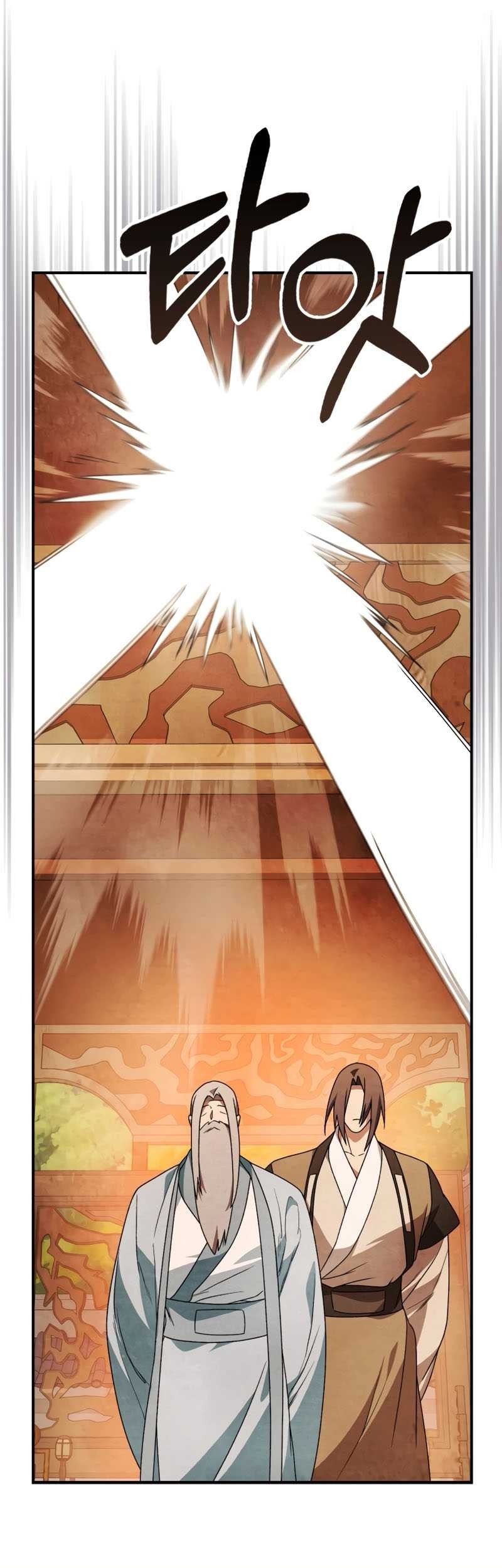 Chronicles Of The Martial God’s Chapter 88 Gambar 26