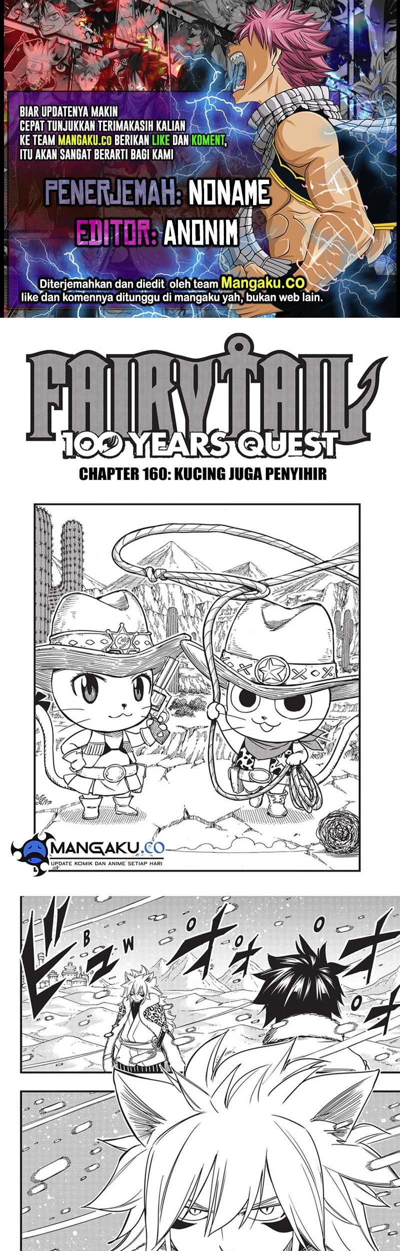 Komik Fairy Tail: 100 Years Quest Chapter 160 gambar nomor 1