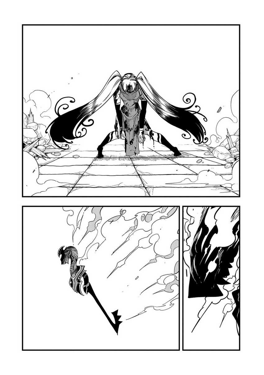 Since My Previous Life Was A Wise Man I Can Afford To Live Chapter 35 Gambar 14