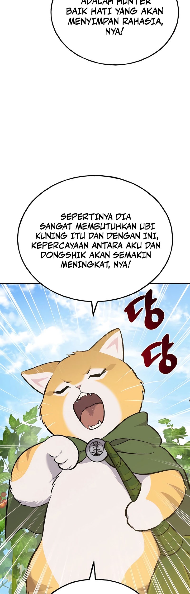 Solo Farming In The Tower Chapter 66 Gambar 68