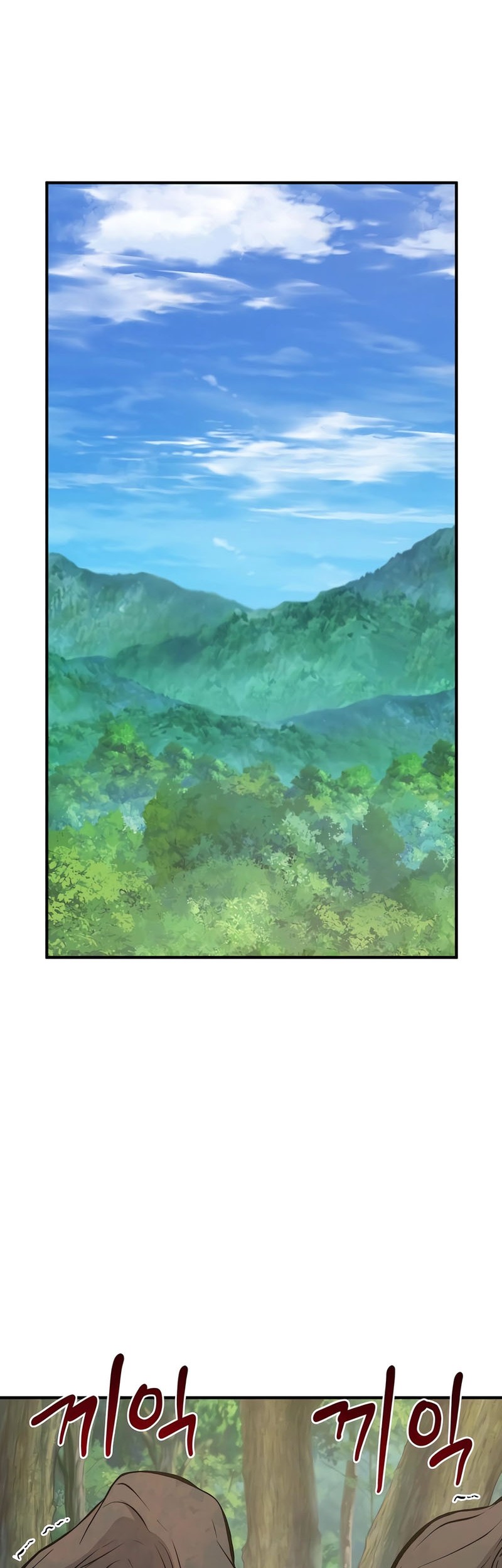 Solo Farming In The Tower Chapter 66 Gambar 81