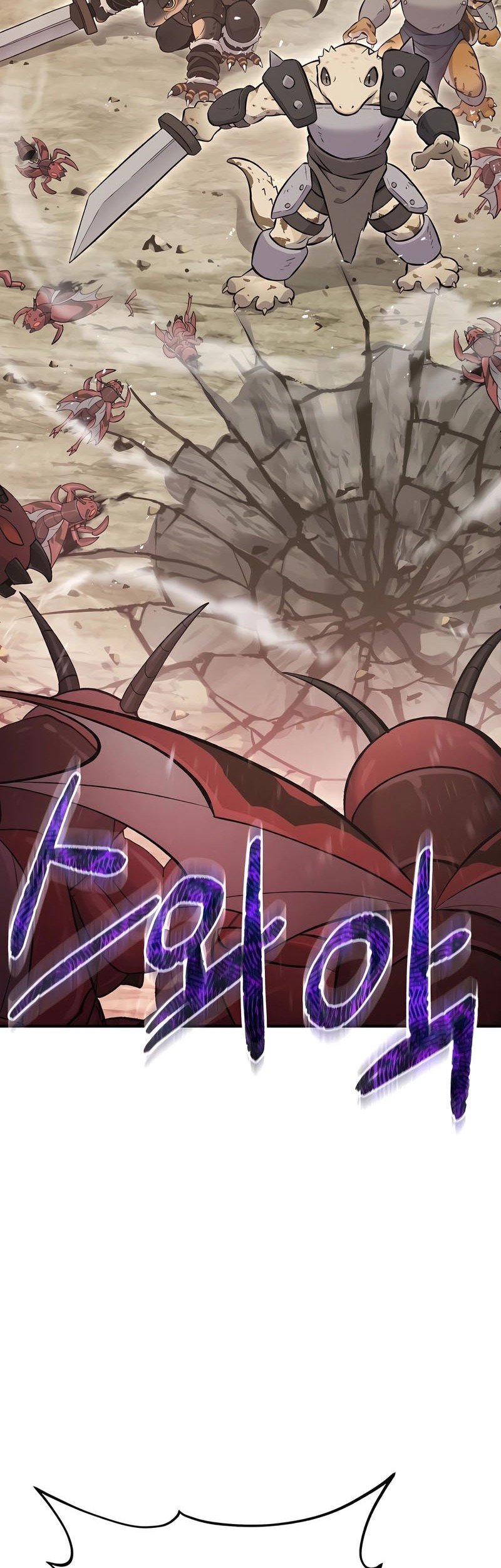 Solo Farming In The Tower Chapter 66 Gambar 5