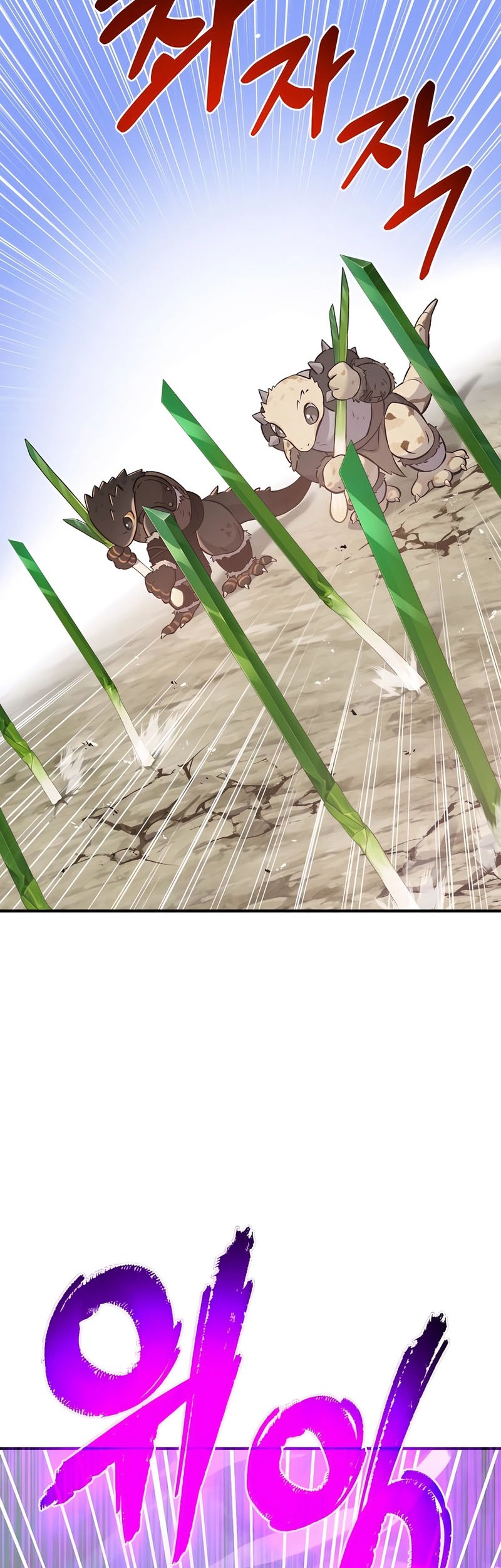 Solo Farming In The Tower Chapter 66 Gambar 18