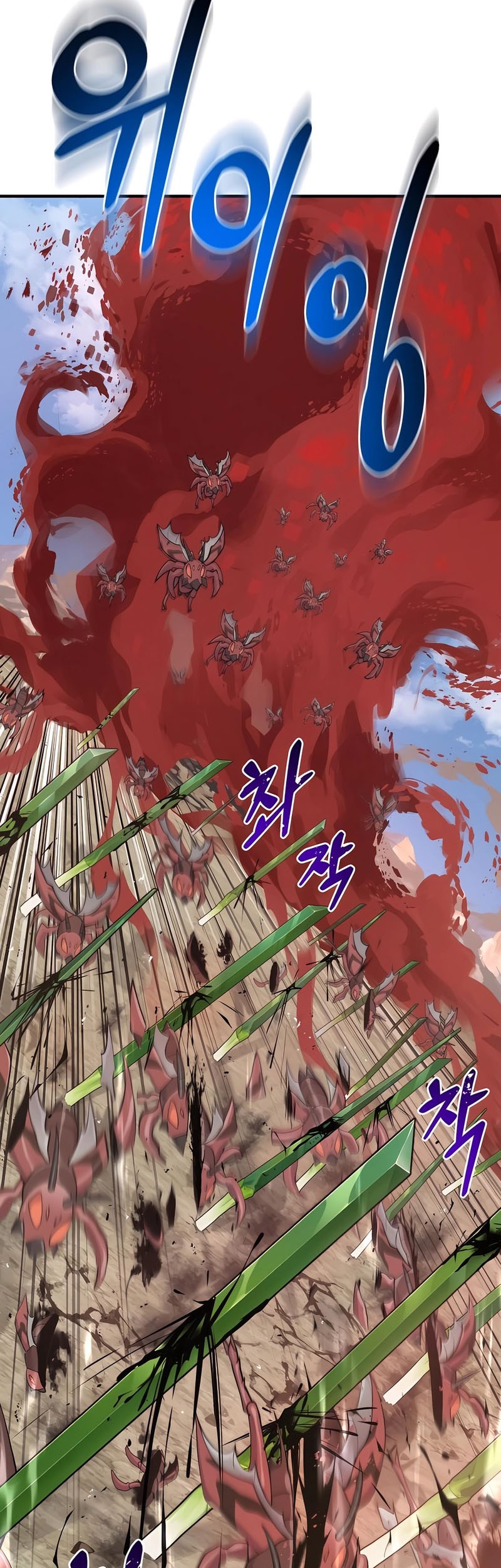 Solo Farming In The Tower Chapter 66 Gambar 21