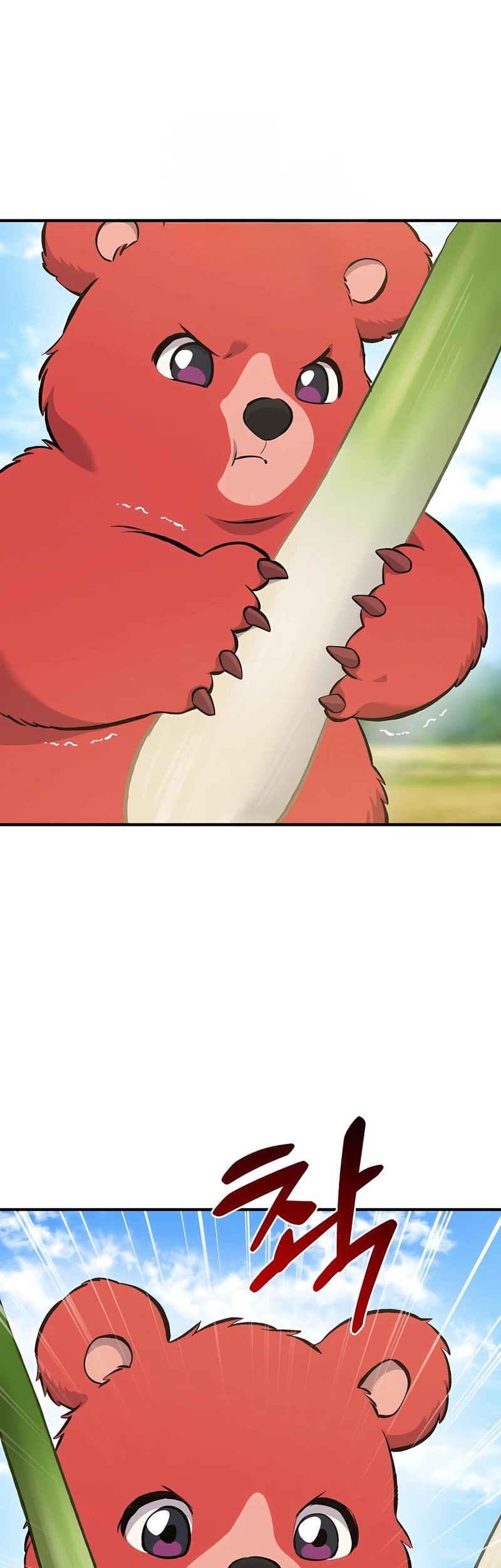 Solo Farming In The Tower Chapter 66 Gambar 38