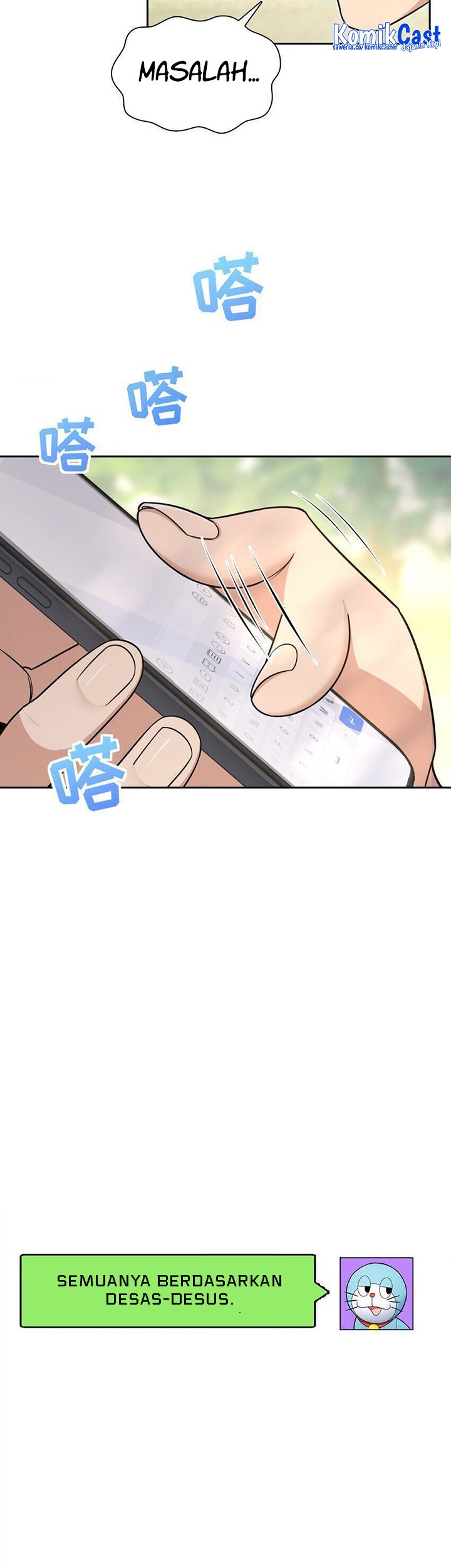 My Wife Is From a Thousand Years Ago Chapter 249 Gambar 30