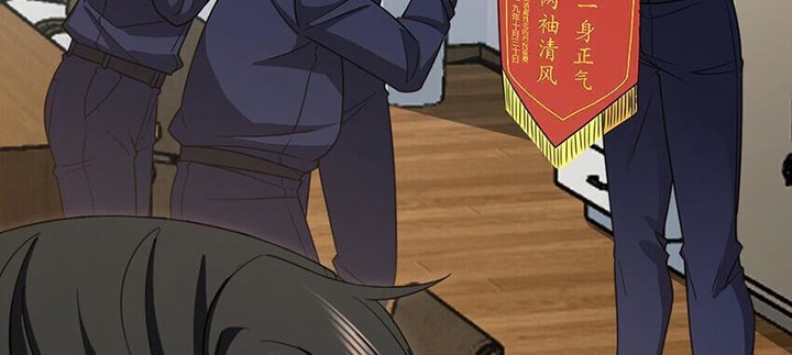 My Wife Is From a Thousand Years Ago Chapter 249 Gambar 21