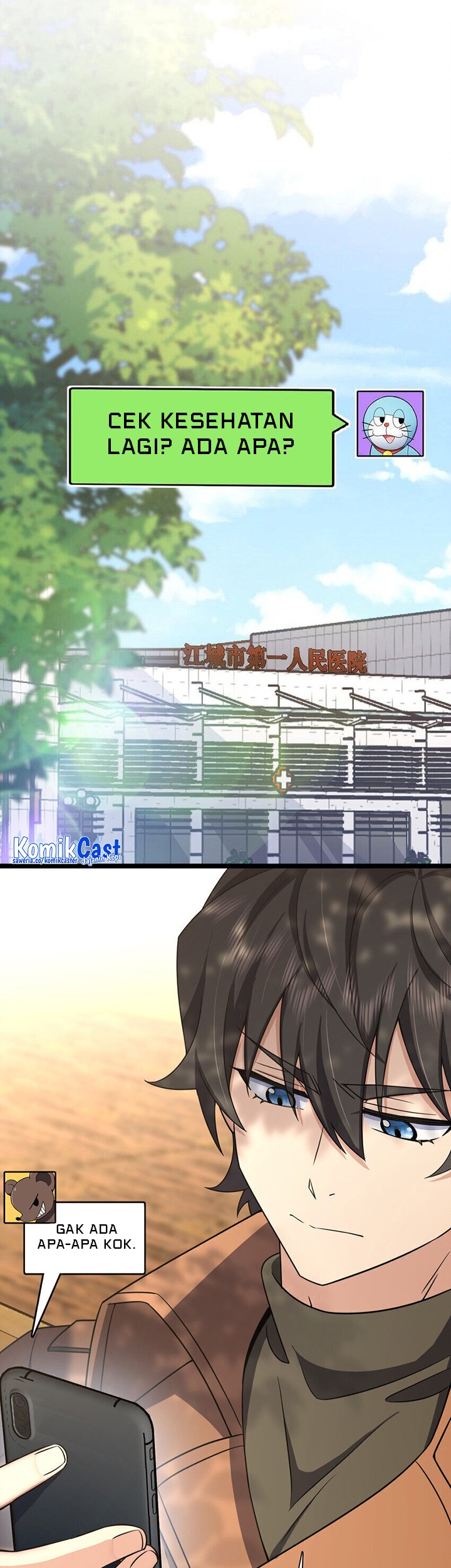 My Wife Is From a Thousand Years Ago Chapter 249 Gambar 24