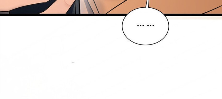 My Wife Is From a Thousand Years Ago Chapter 249 Gambar 25