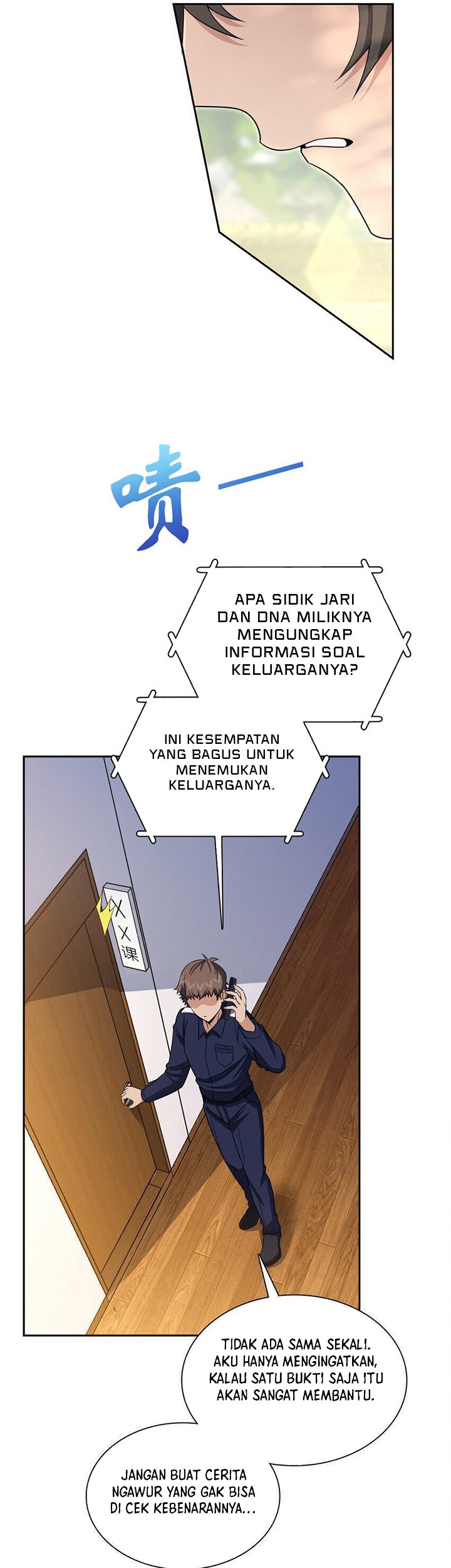 My Wife Is From a Thousand Years Ago Chapter 249 Gambar 38