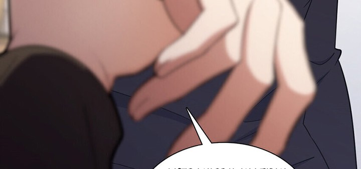 My Wife Is From a Thousand Years Ago Chapter 249 Gambar 9