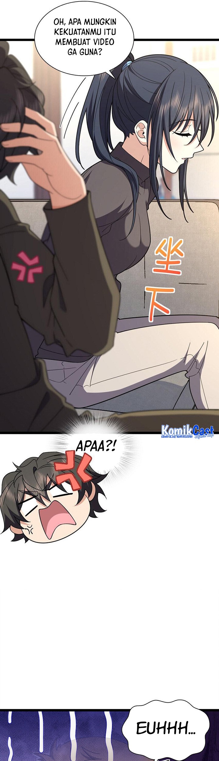 My Wife Is From a Thousand Years Ago Chapter 249 Gambar 14